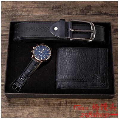 Exquisite gift box watch wallet belt set for Men boyfriend