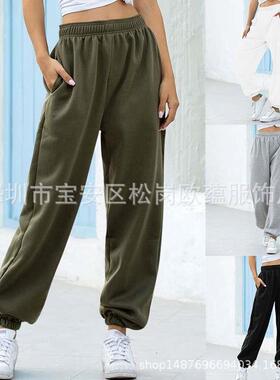 Autumn Sweatpants Women Baggy Pants Wide Leg Sport Harem Pa