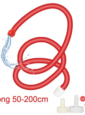 50 to 200cm Long douche silicone enema syringe shower cleani