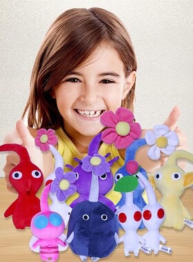 Pikmin Plush Toy Cartoon Game Plushie Olimar Flower Bud Leaf