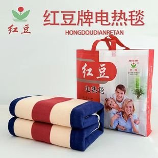 红豆电热毯双人/单人电褥子双控调温