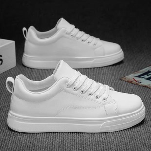 小白鞋男秋季平底鞋子男鞋2025新款时尚百搭休闲板鞋男款纯白色鞋