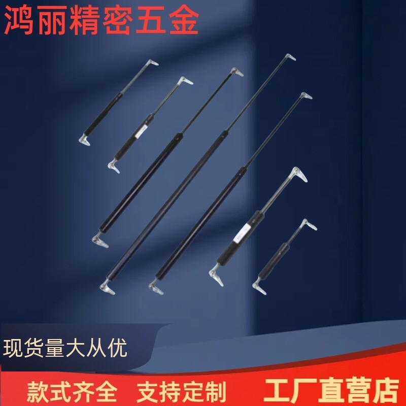 气弹簧 SBL SBR SS-0505 0510 1005 1010 1015  带支架液压支撑杆