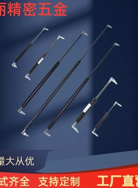 汽弹簧 J-FHL88-28151 28251 28301 22300 18200 18057   支撑杆