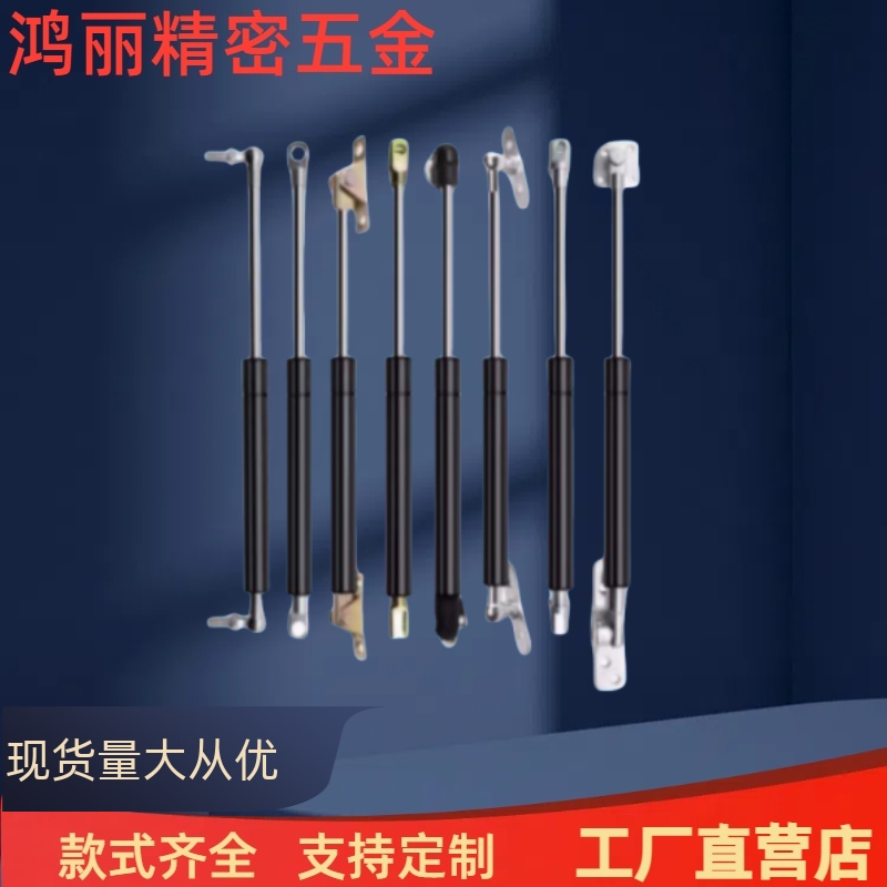 汽弹簧GSS22080 22096 22142 22147 22150 22210 22356 A B K撑杆