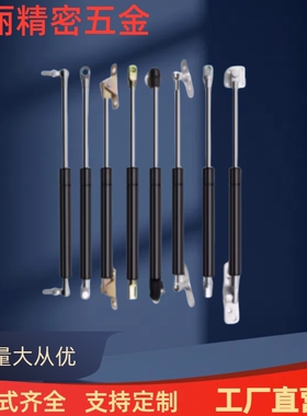 汽弹簧GSS22080 22096 22142 22147 22150 22210 22356 A B K撑杆