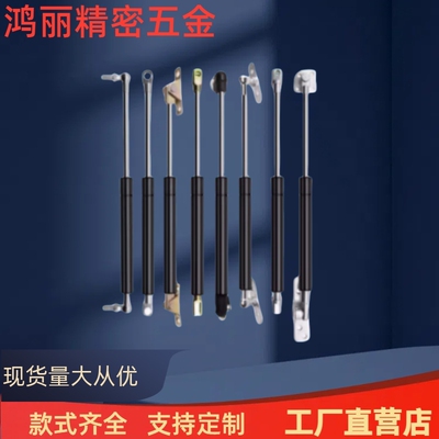 汽弹簧GSS22080 22096 22142 22147 22150 22210 22356 A B K撑杆