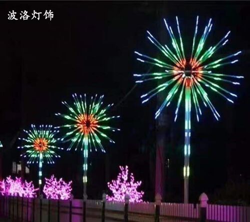 led爆闪发光夜景户外防水亮化灯