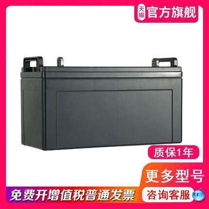 松下蓄电池LC-P1265ST 12V7A12A17A20A24A38A65A100AH直流屏UPS