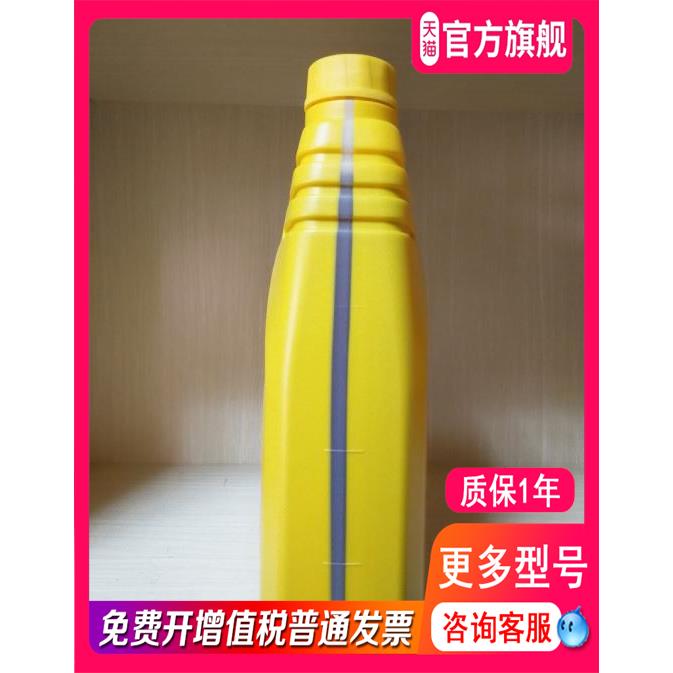 汽机油统一尊能润滑油SJ15W-40 4L汽油车发动机油润滑油4L