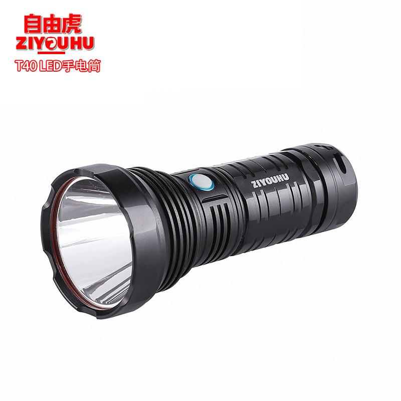 ZIO巡UHUT40LED强9光手电筒Y充电大功率加续航逻应急长消防手电筒