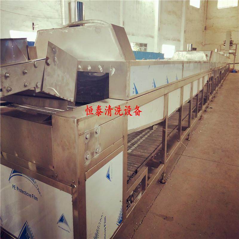 散铝热去器快速除油毛刺清洗机 品制除HTA-4096油超声波清洗烘干,厨房电器,电炒锅,淘宝优惠券,粉丝福利购,淘宝优惠卷