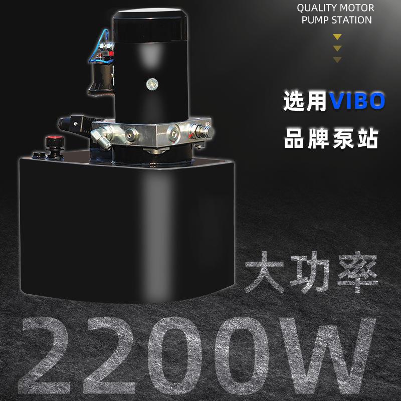 电动站驾式载长叉车车2吨站驾搬运车加铲吨全式自动液压装卸托盘