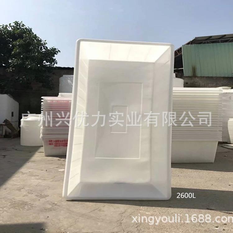 PE水箱养殖箱方桶45周转 带滑轮塑料方箱化工E桶洗水厂P桶