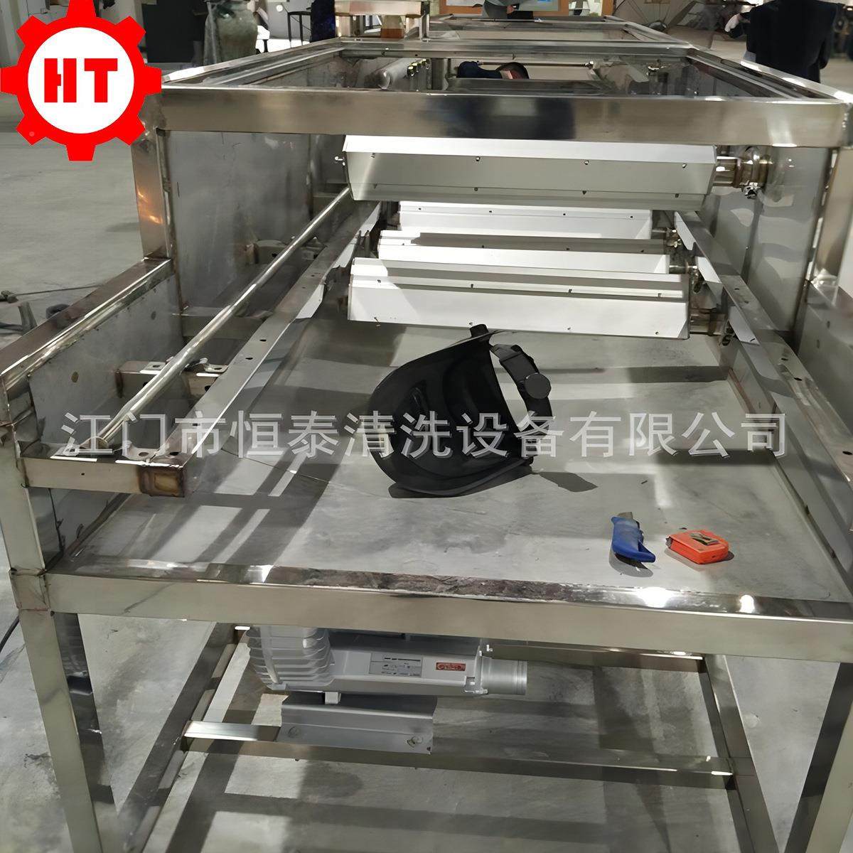 齿轮五金清洗广烘线厂干 994全自动除油蜡清洗设备家 非标制作湖,生活电器,超声波迷你清洗机,淘宝优惠券,粉丝福利购,淘宝优惠卷