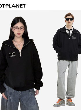 HOTPLANET卫衣男女士2025新款秋冬纯棉polo领半拉链美式重磅380g