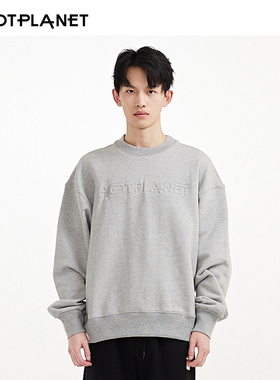 HOTPLANET男士卫衣2025秋冬女新款圆领休闲纯色加厚美式重磅550g