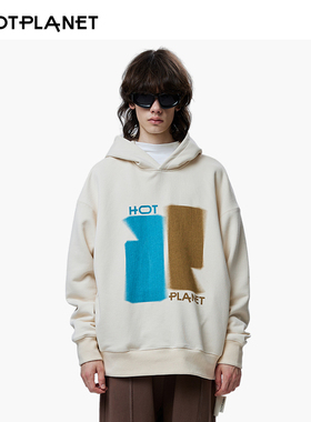 HOTPLANET男女同款卫衣秋冬2025连帽纯棉设计感简约美式重磅550g