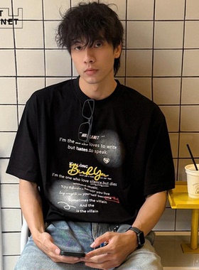 HOTPLANETt恤2025新款情侣装夏季潮牌黑色210g美式字母男士短袖