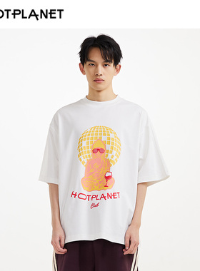 HOTPLANET短袖2025新款男女生夏天索罗娜凉感潮流宽松260g印花T恤