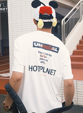 HOTPLANETt恤2025新款情侣装夏季潮流白色210g美式高街男士短袖