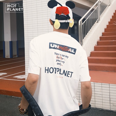 HOTPLANET2026新款t恤情侣装夏季潮流白色210g美式高街男士短袖