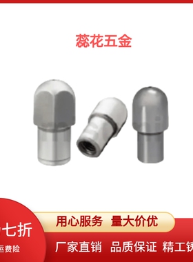 定位销  CFPQTA/CFPQTD/CJPQTA5/6/6T/8/8T/10/12/13/16/20-P-L-B