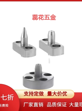 法兰平头型定位销 SMASAA/SMASAB/SMATAB5/6/8/10/12/16/20-P-B-T