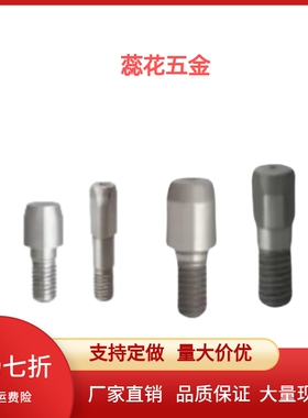 定位销JPNA/JPNBB/JPND/SFPNA/SFPND3/4/5/6/8/10/12/16/20-P-L-B