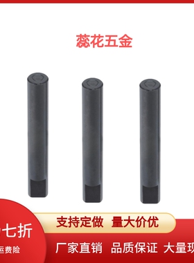 铰链销止动螺丝固定型 PCLSG/PCLSGH3/4/5/6/8/10/12/13/14/15-25