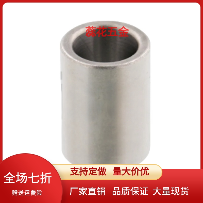 定位销衬套 KNLB/KNLBB6/8/10/12/13-10/15/20/25/30/35/40/45-80