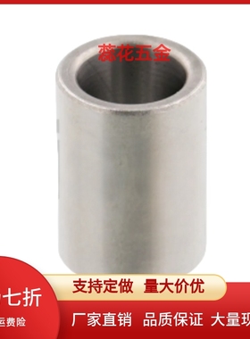 定位销衬套 KNLB/KNLBB6/8/10/12/13-10/15/20/25/30/35/40/45-80