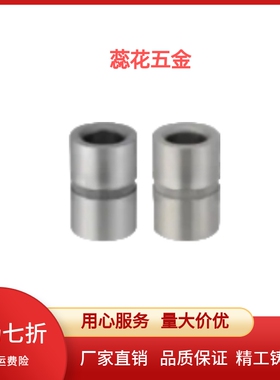 夹具衬套   JBAFCPG/JBAFG/JBAFMG8/10/12/15/18/20/22/25-35-P-L