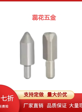 定位销LPDEJB/LPDEJC/LPDERA/LPDERB/2/3/4/5/6/8/10/12-20-P-R-L