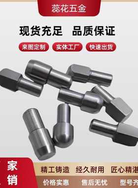 内螺纹定位销YBU01-D6/8/10/12/13/16/20-P8/10/12/13/16/20/2530