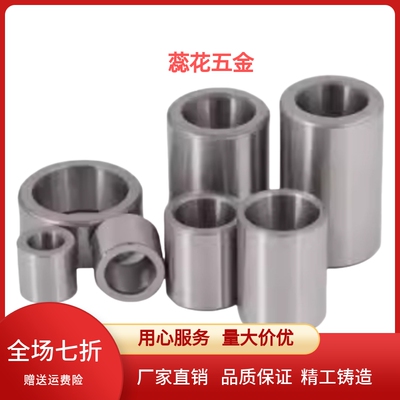 直柱夹具衬套 JBA/JBAC/JBAM2/3/4/5/6/8/10-25-5/6/7/8/10/12-30