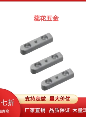 平键 螺纹沉孔型  KEGSW/KESSM/KESW8/10/12/14/15/16/18-LC 精品