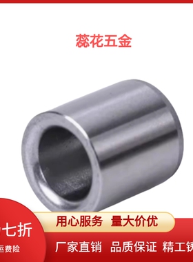 直柱型 夹具衬套JBAUFC/JBAUFCP5/6/7/8/9/10/11/12/13/14-35-P-L