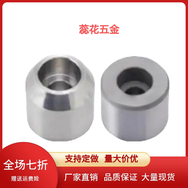 定位销 螺栓固定型LPZ/LPZB/LPZC/LPZH/LPZR/LPZS3/4/5/6/8-P-B-G