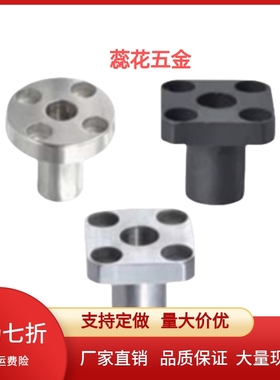 定位销用衬套  YER61/62/63-D10/12/15/18/20/22/25/26/30/35-P-L