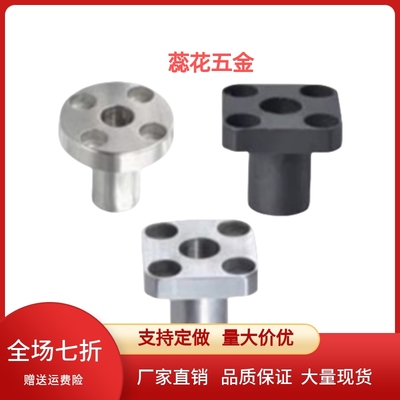 定位销用衬套  YER61/62/63-D10/12/15/18/20/22/25/26/30/35-P-L