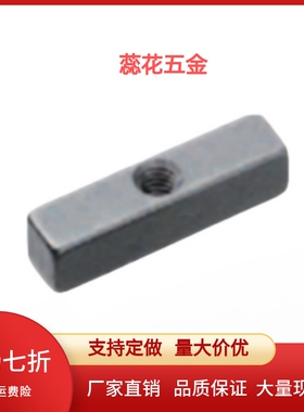 平键螺纹拆卸型 KEGM/KEGSM5/6/7/8/10/12/14/15/16/18-LC(10-50)