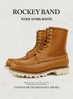 【马年限定】纯羊毛雪地靴固特异工装靴Pull Up变色油蜡头层牛皮