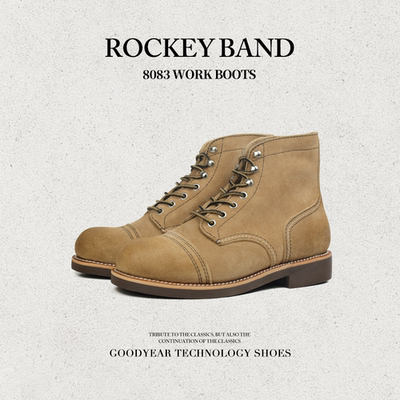 ROCKEYBAND百搭升级翻毛皮8083