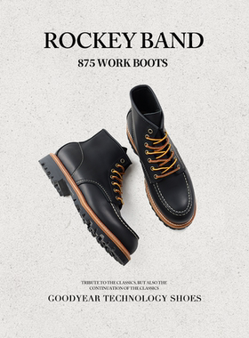 2026新款固特异真皮男款马丁靴子黑色美式复古鞋靴男士气质马丁靴