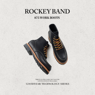 靴男士 2025新款 复古鞋 马丁靴子黑色美式 气质马丁靴 固特异真皮男款