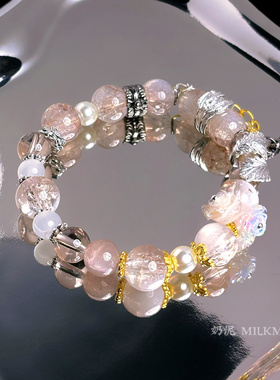 奶泥MILKMUD/云起时茶朔洵衍生款奶杏色琉璃串珠手链温柔珍珠小众
