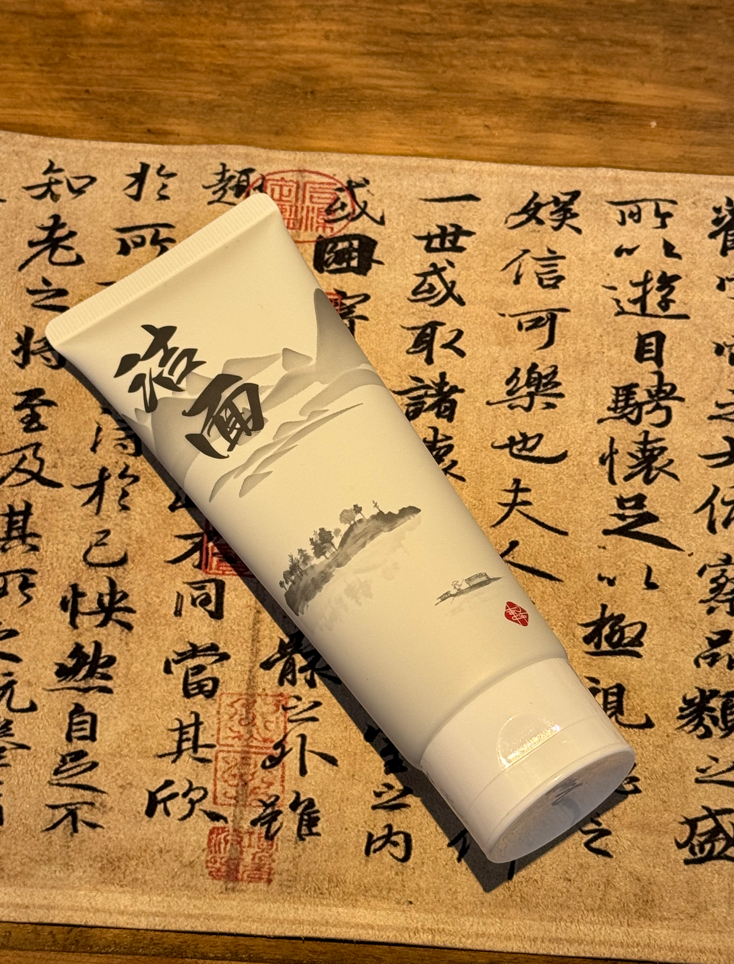 清逸轩氨基酸洁面乳洗面奶无皂基控油去痘美白去黑头祛痘油性皮肤