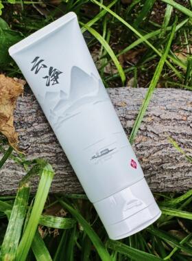 始源云净油皮控油抗痘敏感肌深层清洁毛孔黑头氨基酸表活洗面奶