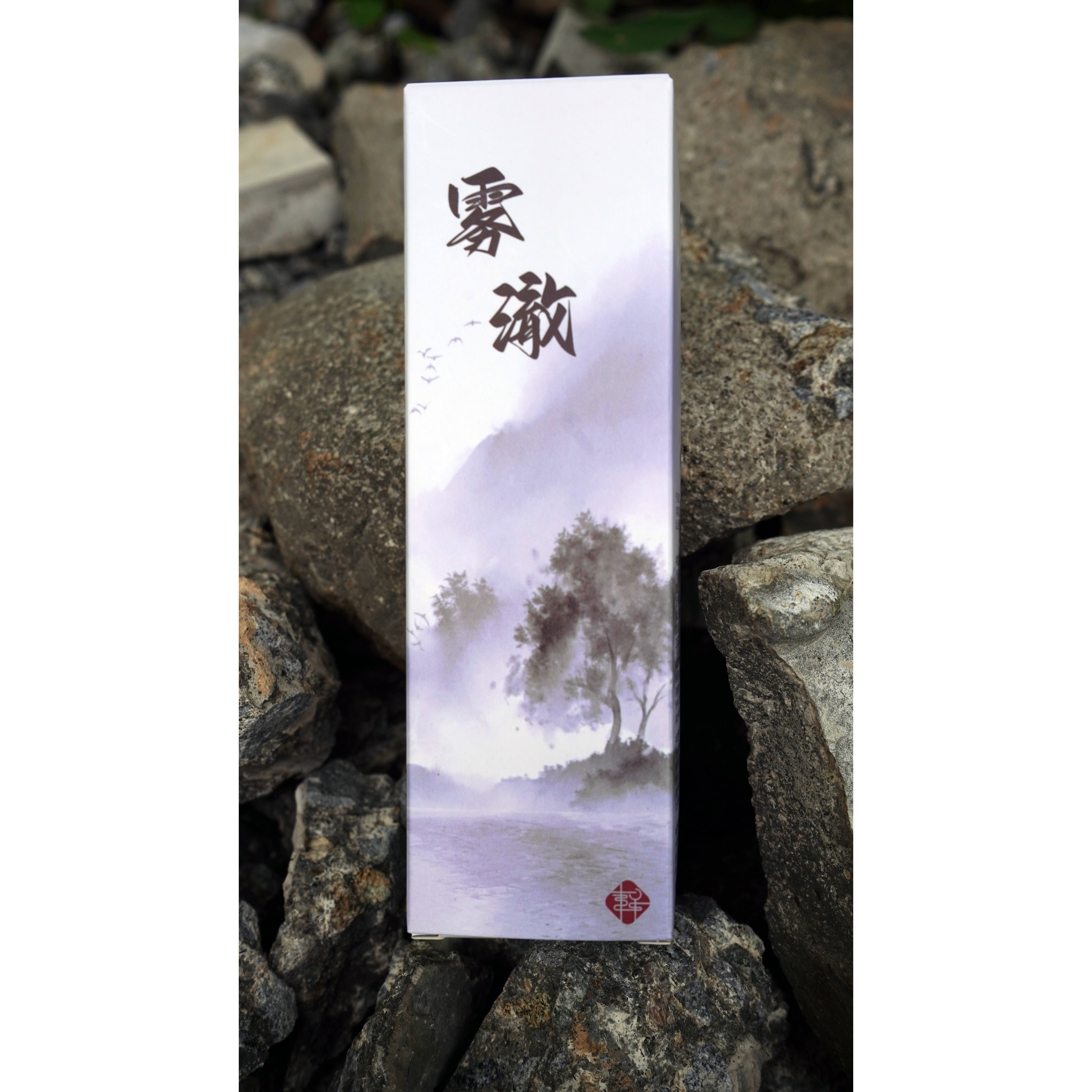 始源雾澈氨基酸洁面乳滋润抗皱温和清洁毛孔黑头敏感肌适用洗面奶